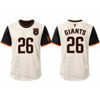 2026 Giants Soccer Jersey Giveaway