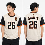 2026 Giants Soccer Jersey Giveaway