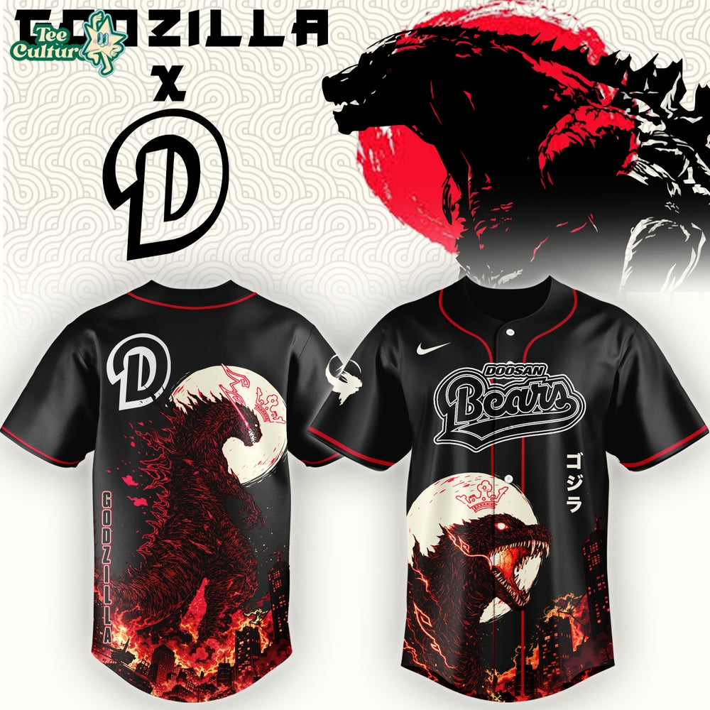 Doosan Bears Special Godzilla Minus Zero Limited Edition Jersey