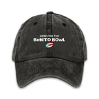 Here For The Benito Bowl Bad Bunny Hat