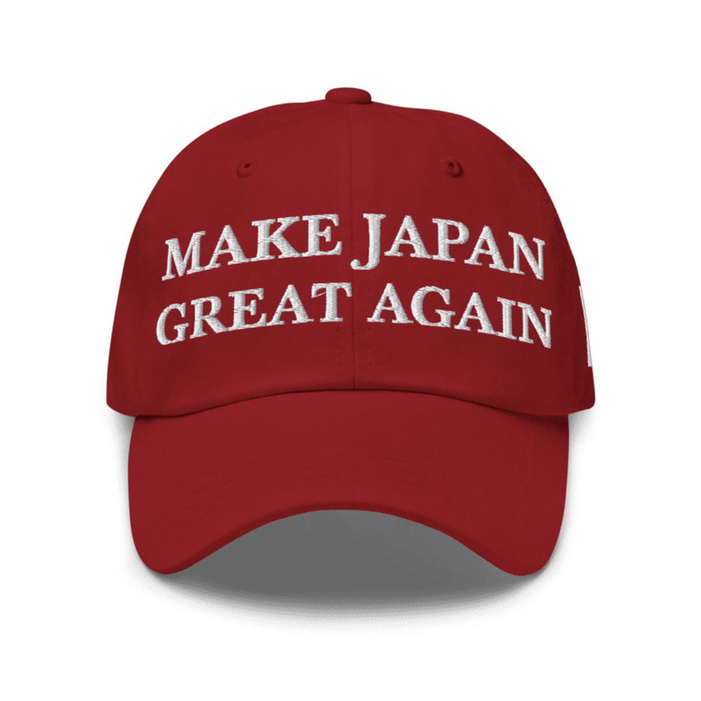 Make Japan Great Again Hat