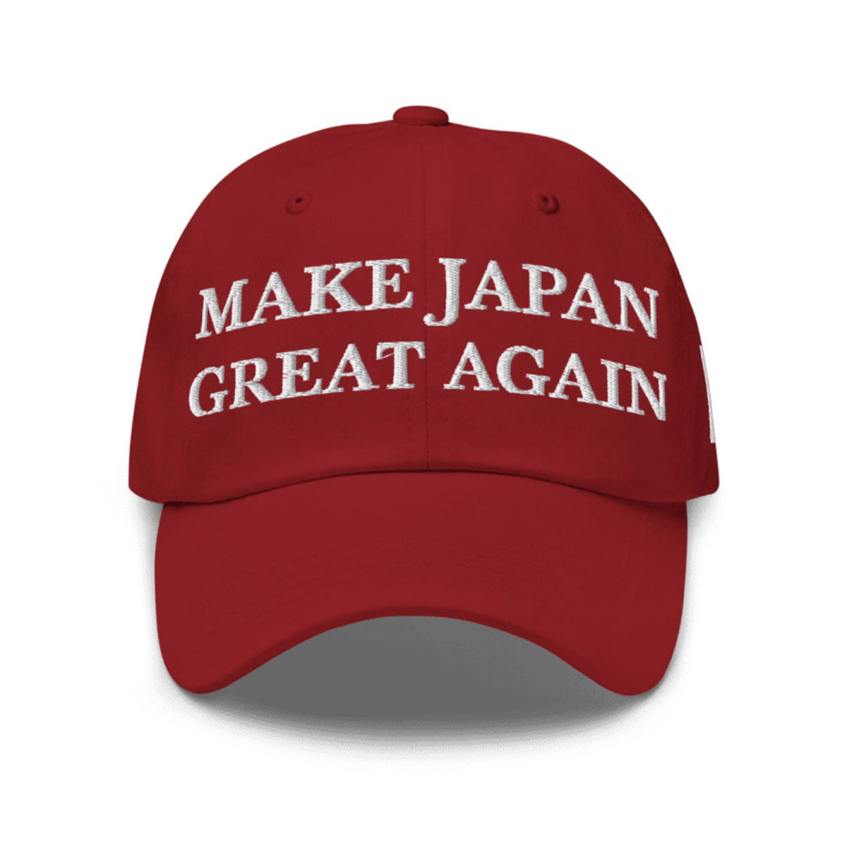 Make Japan Great Again Hat