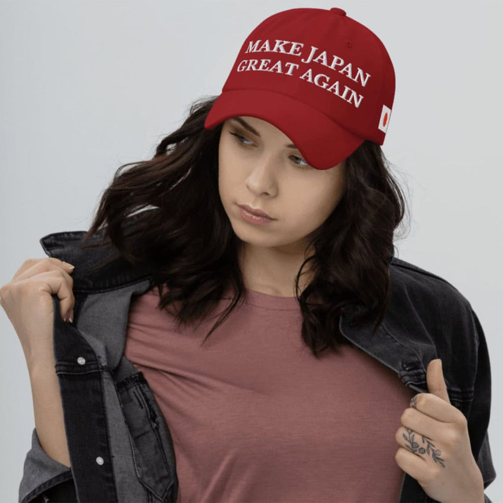 Make Japan Great Again Hat