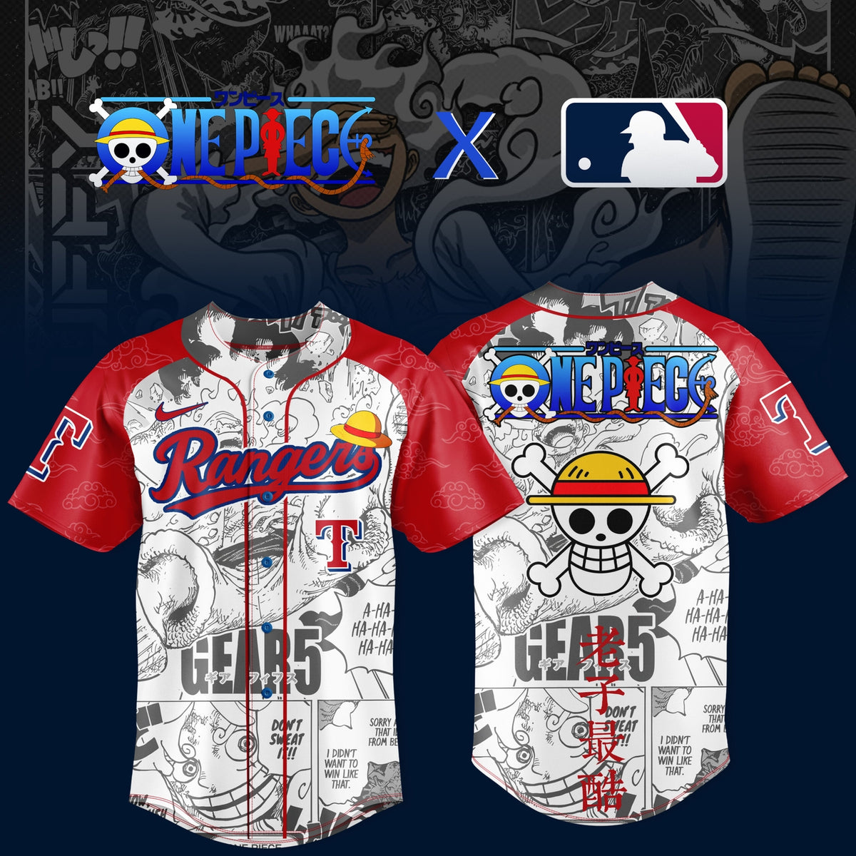 One Piece Anime x Texas Rangers 2026 Special MLB Jersey Version 2