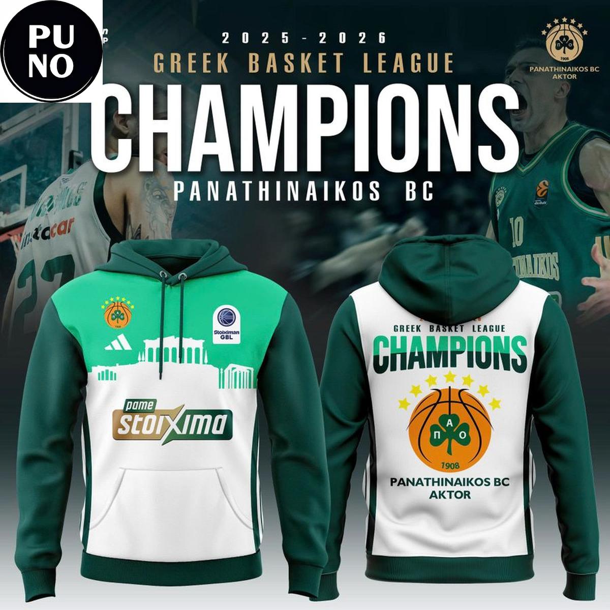 Panathinaikos BC Aktor 2025-2026 Greek Basket League Champions Hoodie T-Shirt
