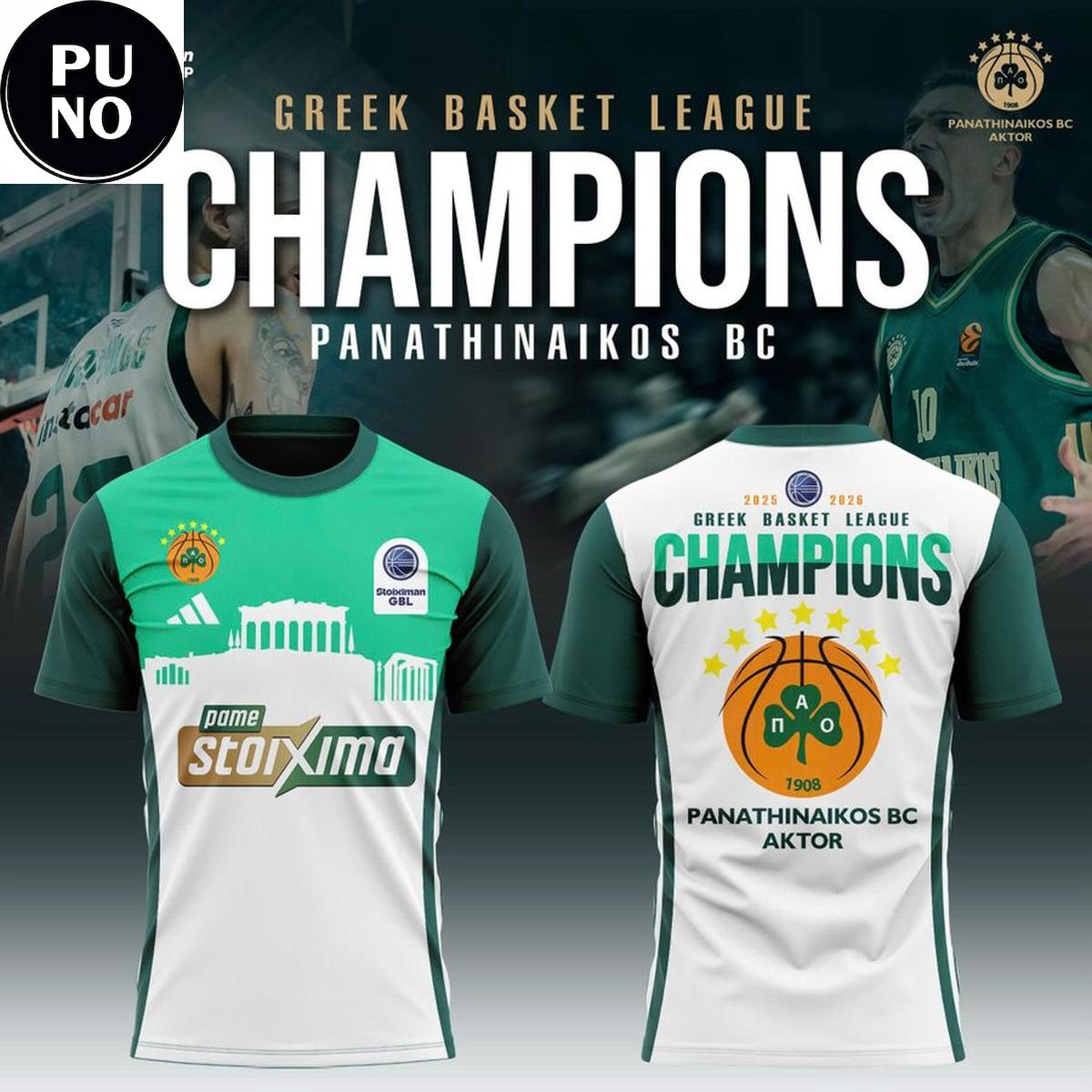 Panathinaikos BC Aktor 2025-2026 Greek Basket League Champions Hoodie T-Shirt