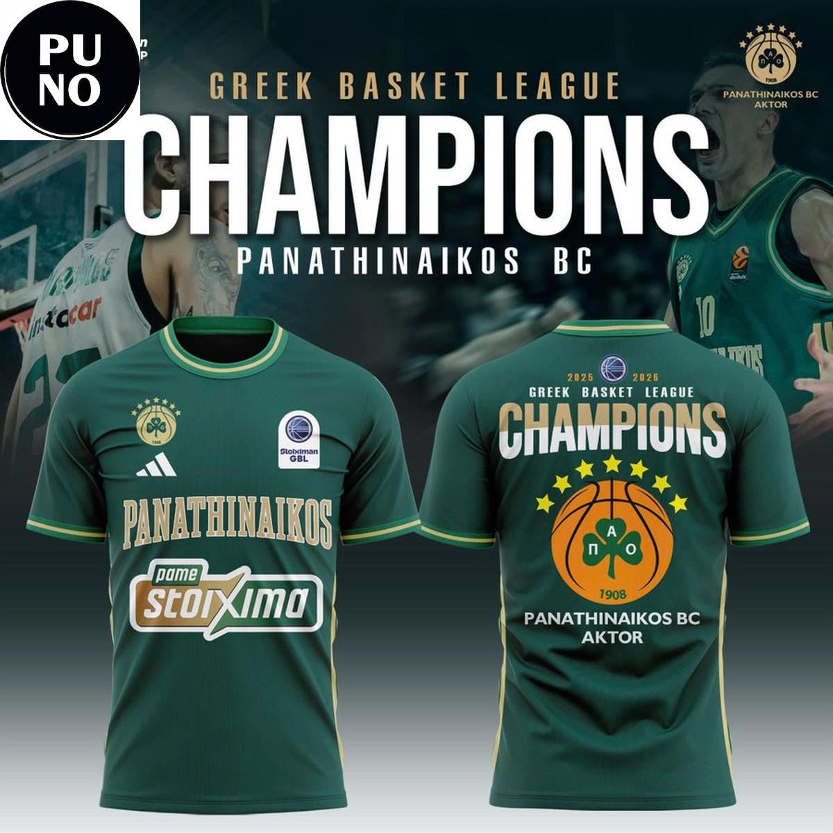 Panathinaikos BC Aktor 2025-2026 Greek Basket League Champions Hoodie T-Shirt