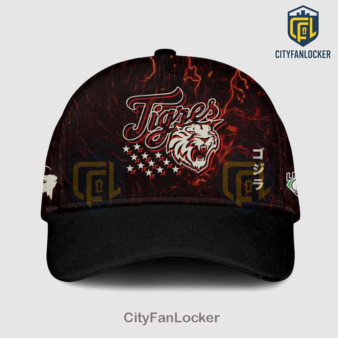 Godzilla x Tigres Baseball Jersey Limited Edition