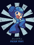 Mega Man Retro Japanese Shirt