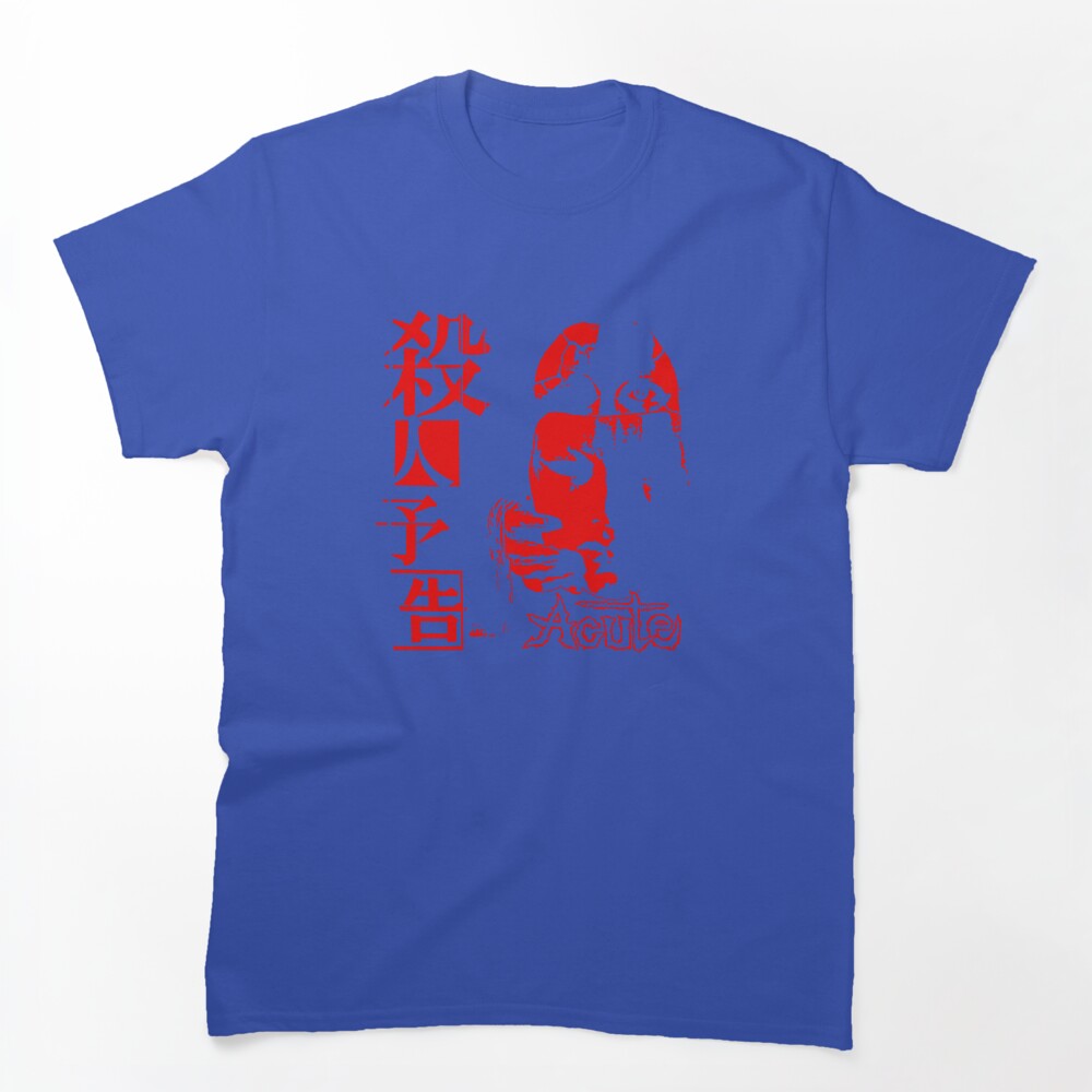 ACUTE - JAPANESE PUNK HARDCORE 殺人予告 Shirt