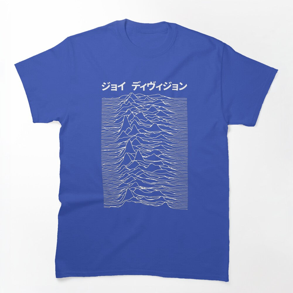 Joy Division Japanese Kanji Style Shirt