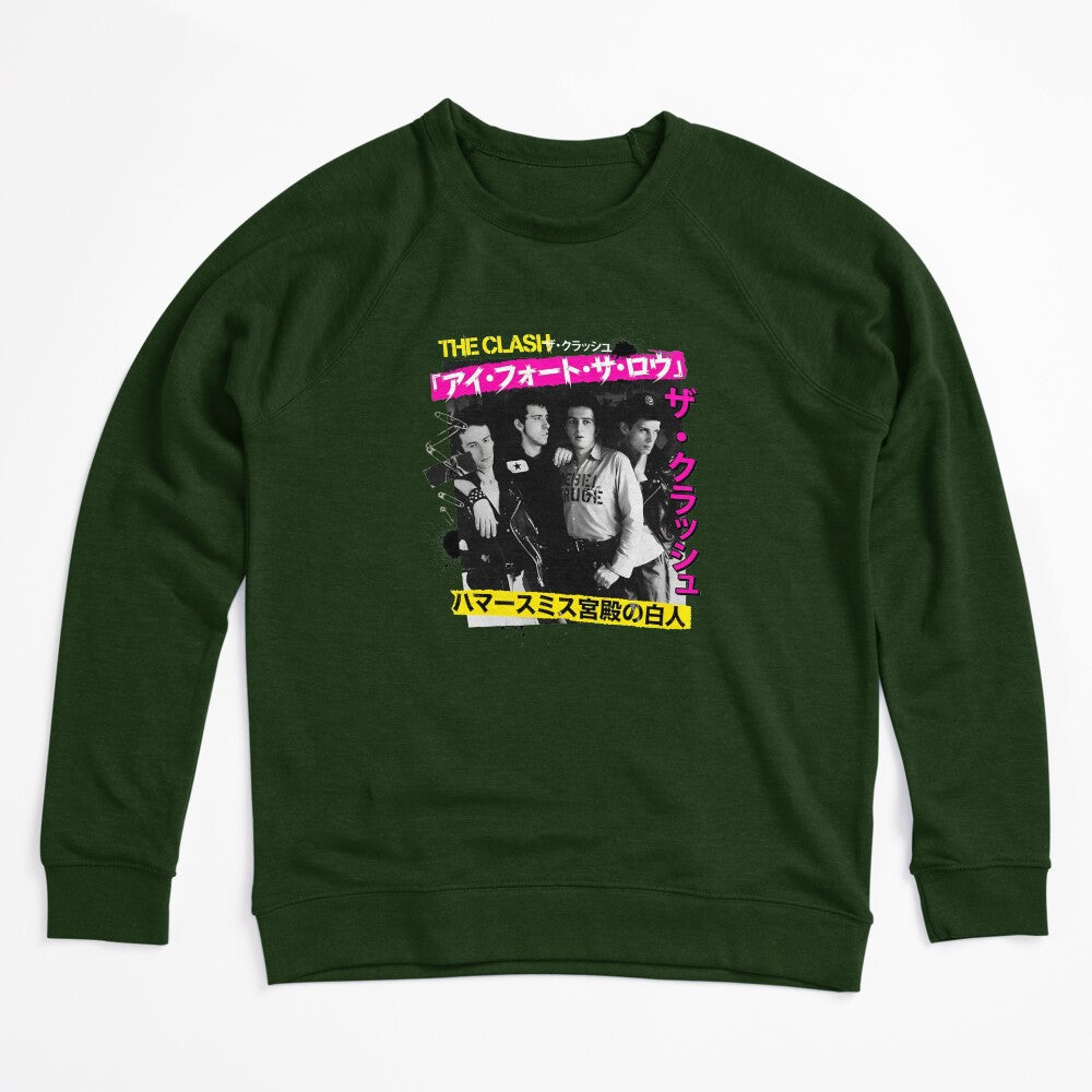 Punk Band Japanese Photo Shirt